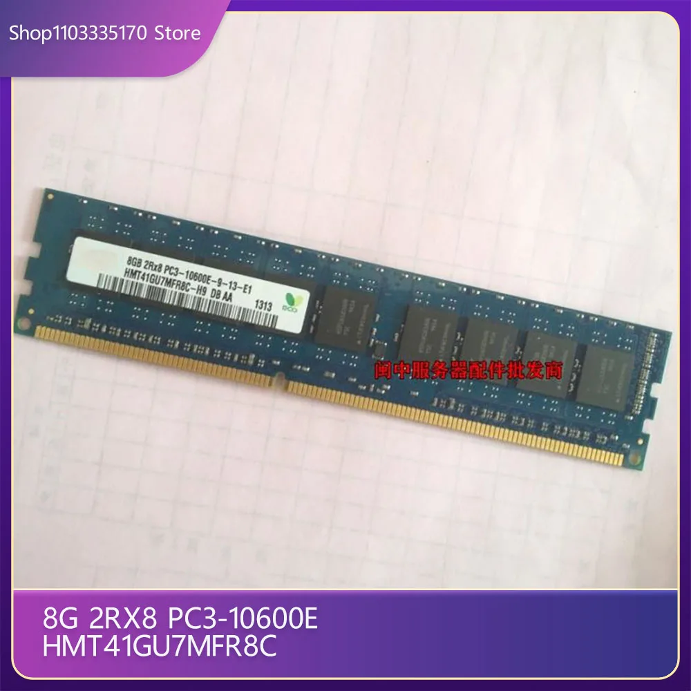 

Серверная память для SK Hynix 8G 2RX8 PC3-10600E HMT41GU7MFR8C,1 шт.