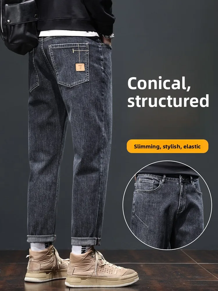 

Cone Shaped Men's Jeans Loose Straight Leg Spring New Style Elastic Vintage Grey Long Pants Youth Trendy Wear Resistant