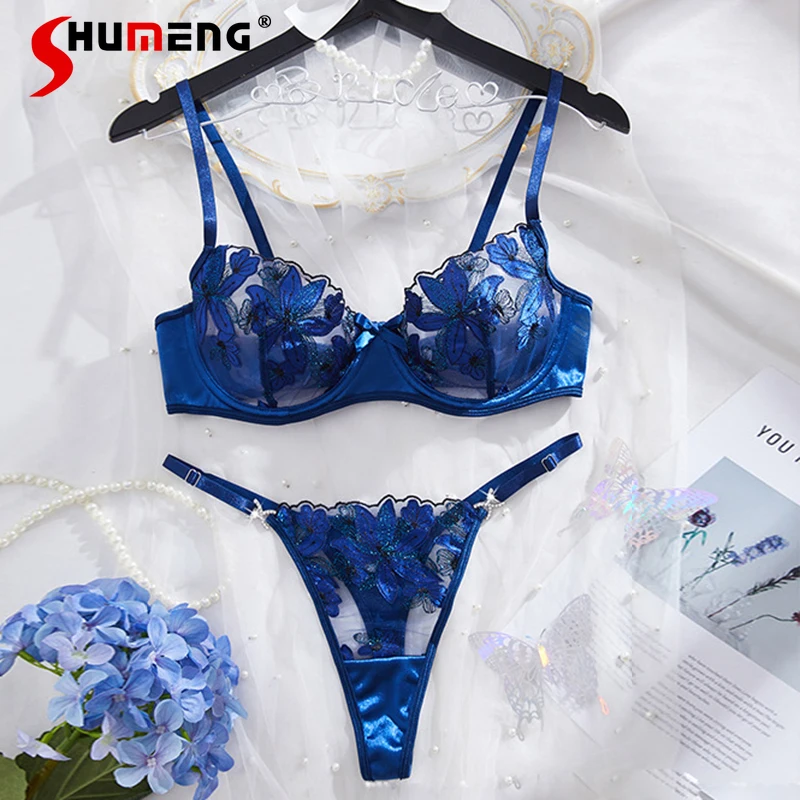 

Female Temptation Transparent Bra Set European and American Sexy Lingerie for Women with Underwire Push Up Brief Suits