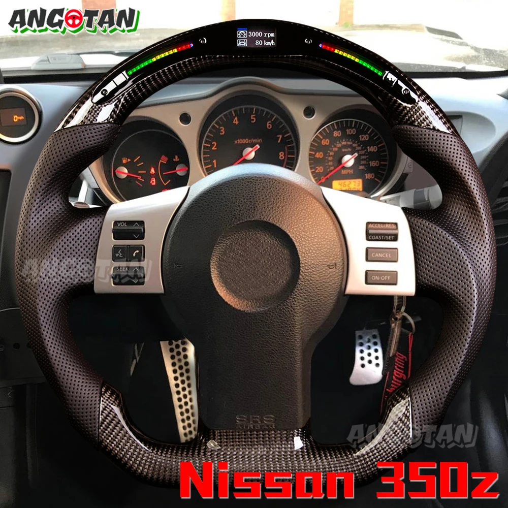 LED Carbon Fiber Car Steering Wheel Fit For 350Z 2003-2008 Nissan 350z Customized Steering Wheel Red Stitching Sport Wheel