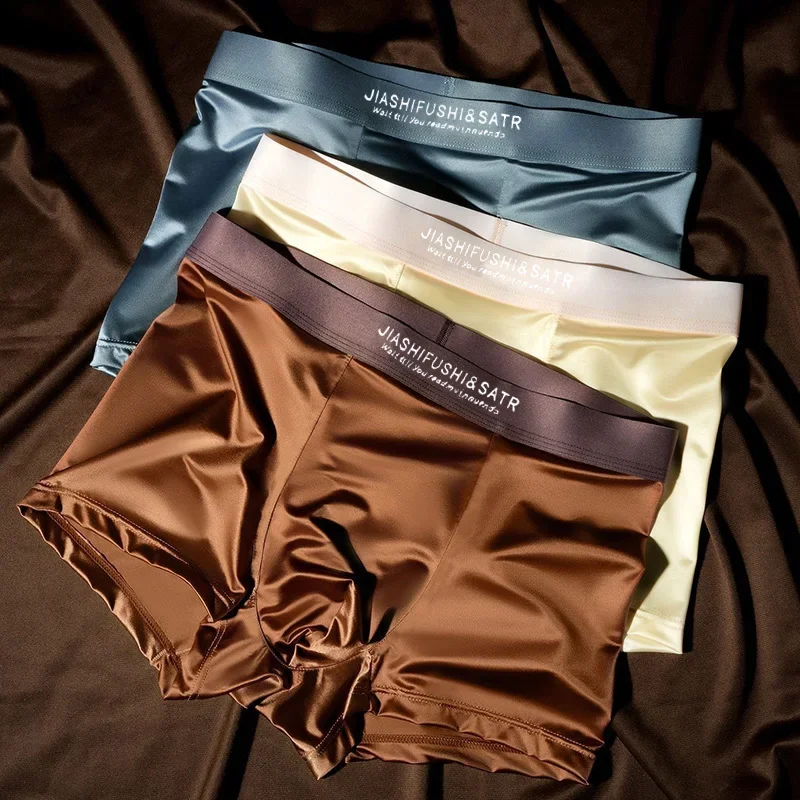 3PCS Summer ice Silk Men's underwear: Light luxury satin, soft, smooth, comfortable and breathable, four-corner pants
