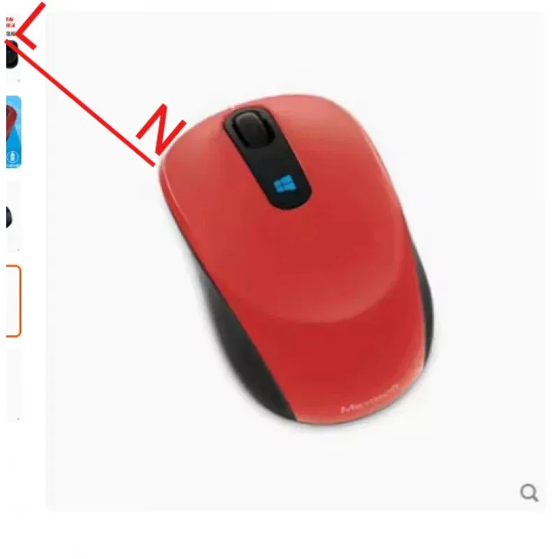YD ％95 new authentic For  Microsoft Sculpt Wireless Bluetooth portable mouse surface Comfortable Blue Shadow