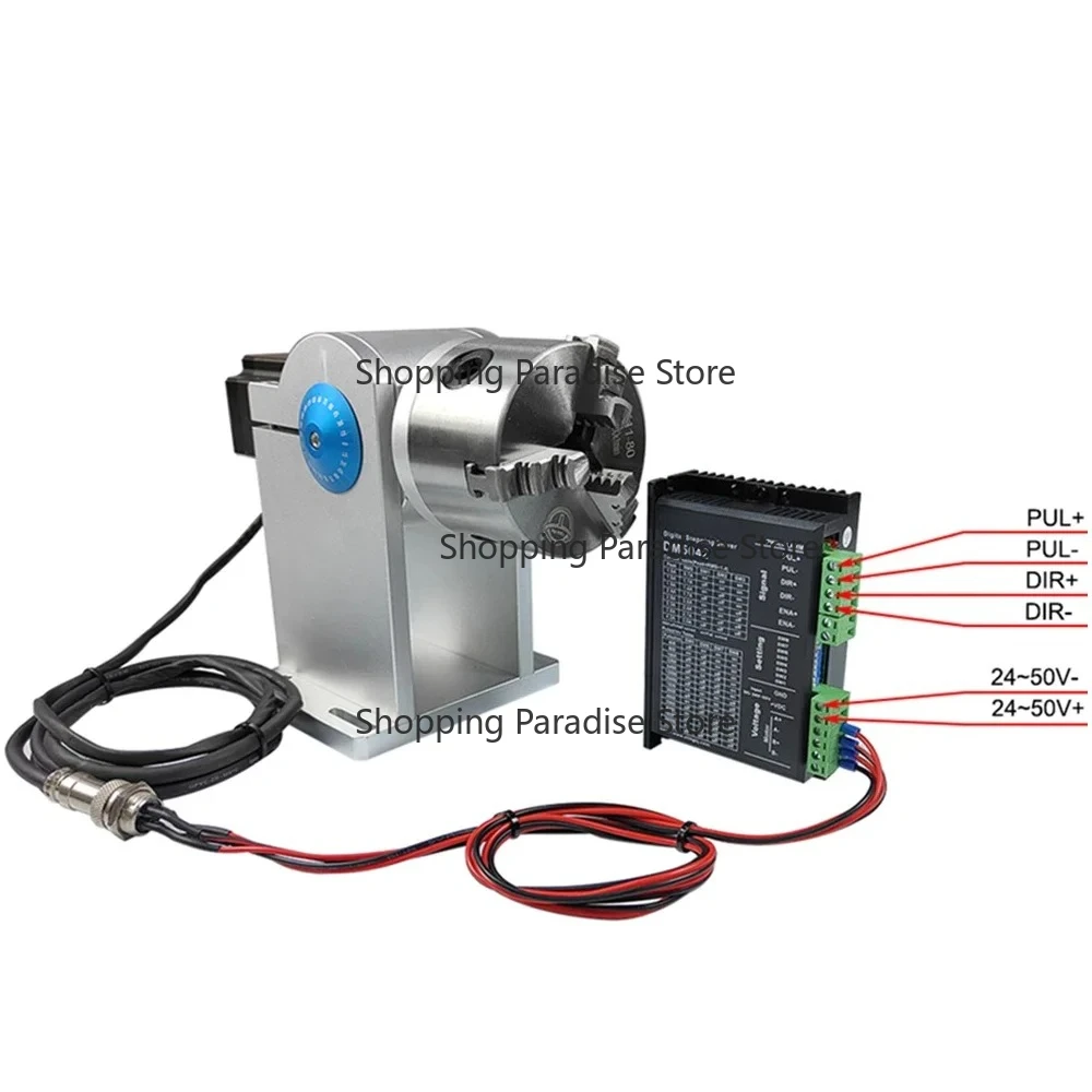 D80 Rotary Attachme…