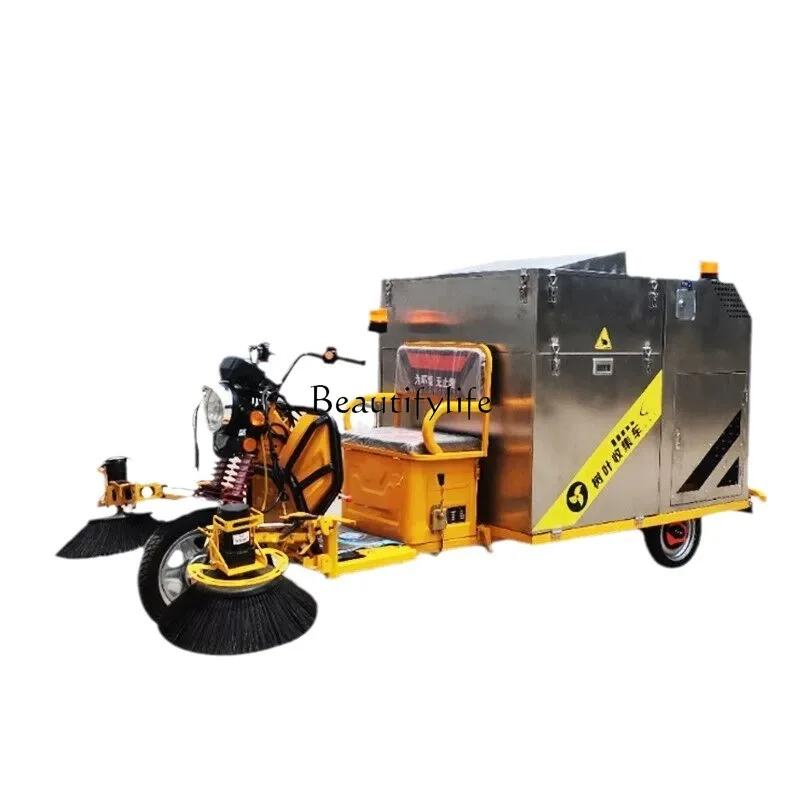 05Electric fallen leaf collection, crushing and sweeping vehicle, multi-functional electric collection vehicle
