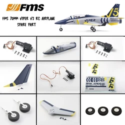 Fms 70mm Viper V2 Model Ducted Fan Rc Airplane Main Wing Landing Gear Cover Vertical Tail Motor Esc Canopy Tire Spare  Parts