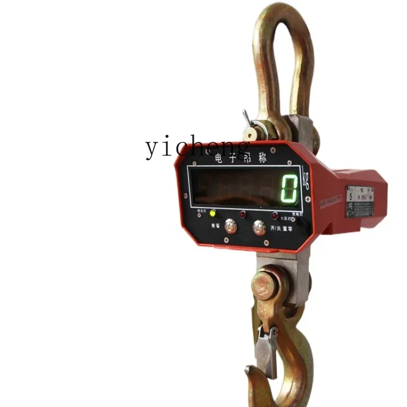 

High Precision Electronic Hook Electronic Scale Industrial Scale Hook Air Scale