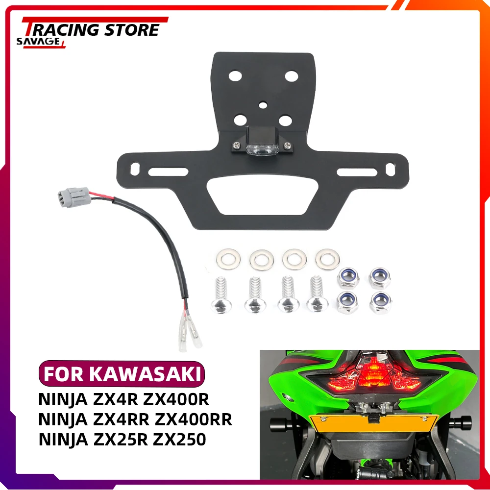 

For KAWASAKI NINJA ZX4R ZX4RR ZX25R Motorcycle License Plate Holder ZX 4R 4RR 25R Hidden Tail Tidy Invisible Fender Eliminator