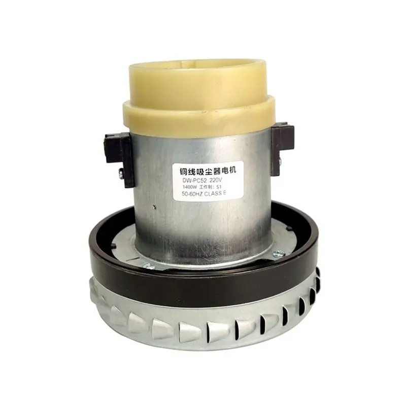 【ESSENTIALS 】Motor Replacement Part For Karcher NT20/1 NT30/1 NT38/1 NT40/1 Vacuum Cleaner- DW-PC52 Model