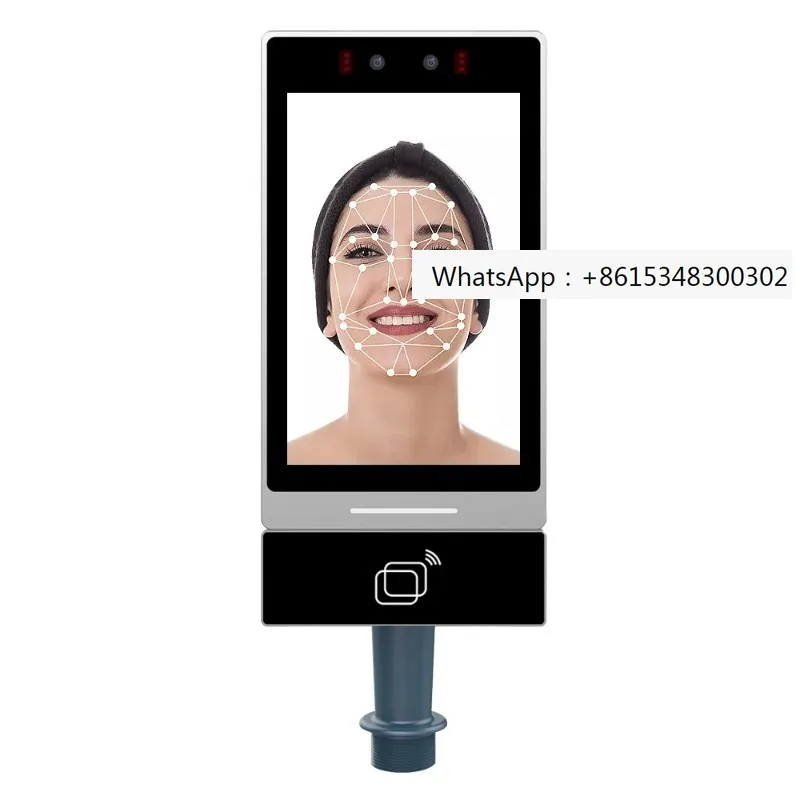 99% Rate Biometric Face Recognition Detection