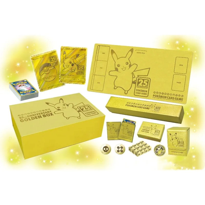 オリジナルポケモン PTCG 25周年記念ゴールデンギフトボックス中国伝統