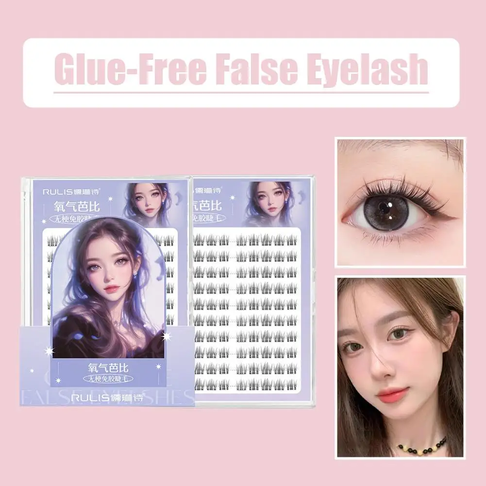 Cílios postiços sem cola, exclusivo, natural, c-curl, ultra-fino, macio, extensões de cílios, ferramenta de maquiagem para iniciantes f1v1