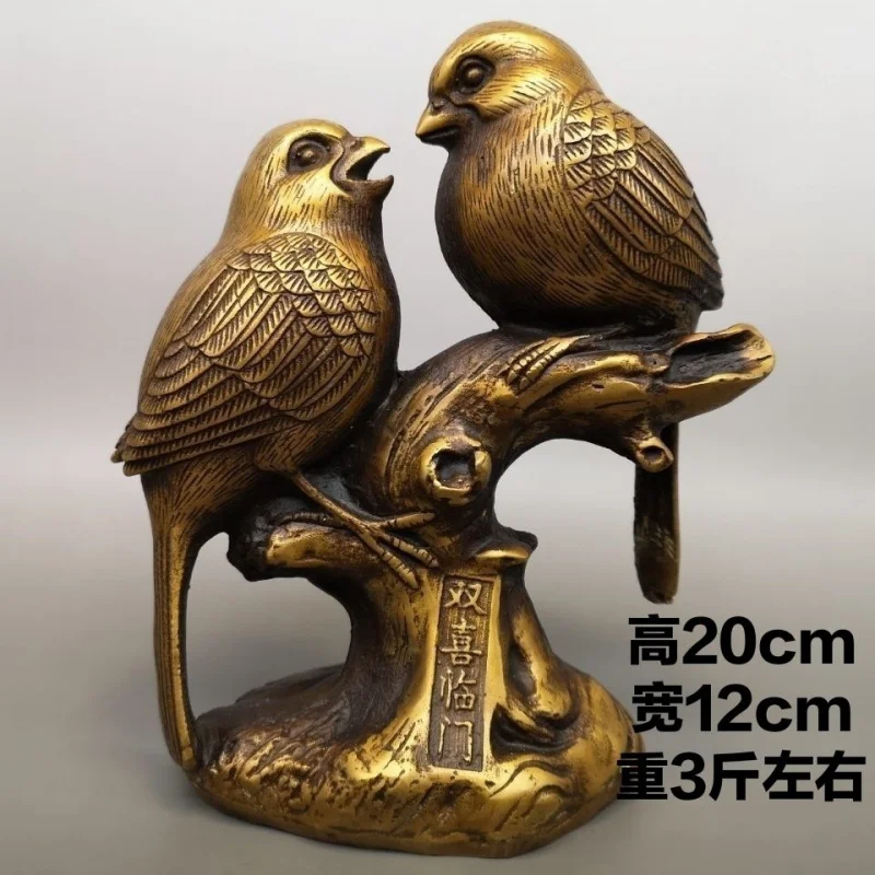 

Vintage Collectibles Qianlong Year Made Pure Copper Double Happiness Ornament Brass Copperware Home Decoration Collection Free S