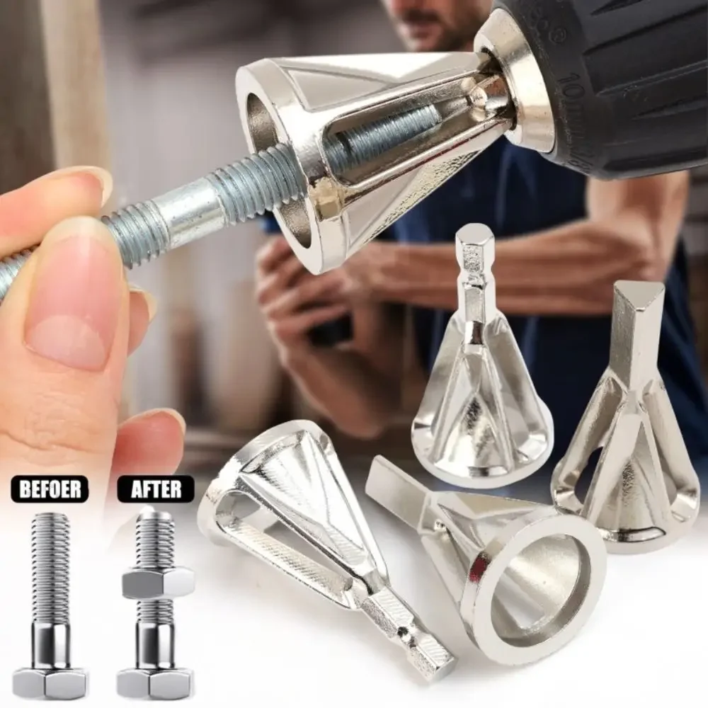 เครื่องมือลบคมเกลียวงานหนักสำหรับโลหะ หัวเจาะหกเหลี่ยมเร็ว หัวเจาะสามเหลี่ยม อุปกรณ์เสริมเครื่องลบคมหลายวัสดุ ‌