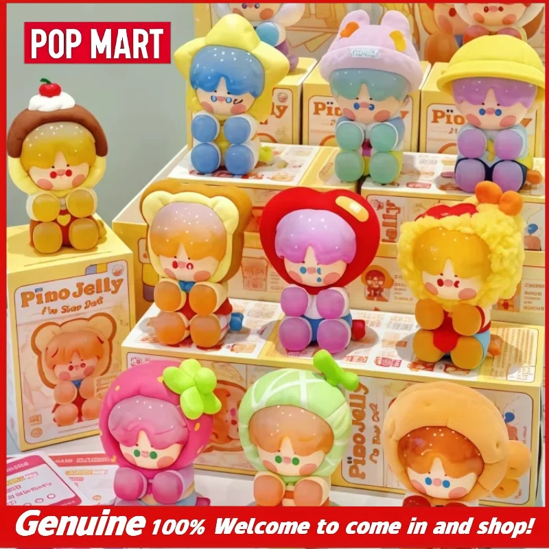 

In Stock Genuine Pop Mart Pino Jelly I'M Your Doll Series Figure Blind Box Toy Gift Mysterious Box Collectible Figurines Gifts