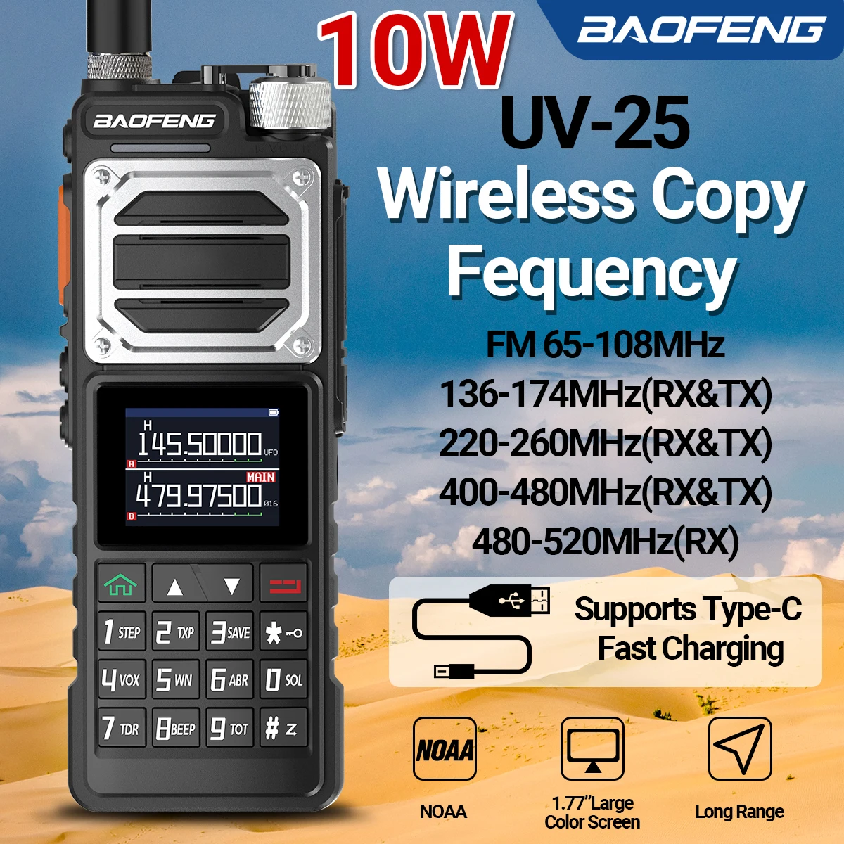 

Baofeng UV-25 10W Walkie Talkie Tri Band Wireless Copy Frequency NOAA Type-C FM Long Range High Power Ham Amateur Two Way Radio