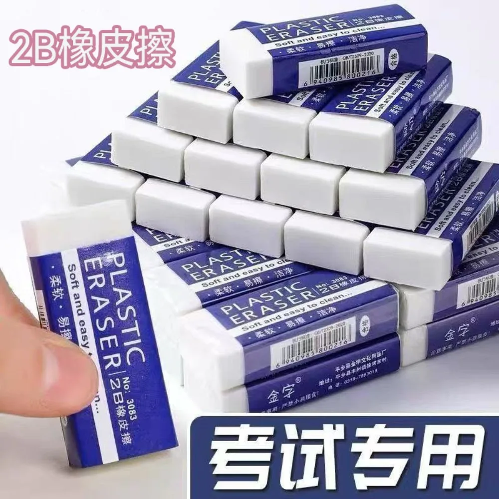 1 Piece Lytwtw's Kawaii Creative Magic Stick Ballpoint Pen Funny School Office Supplies Novelty Gift Reward Cute