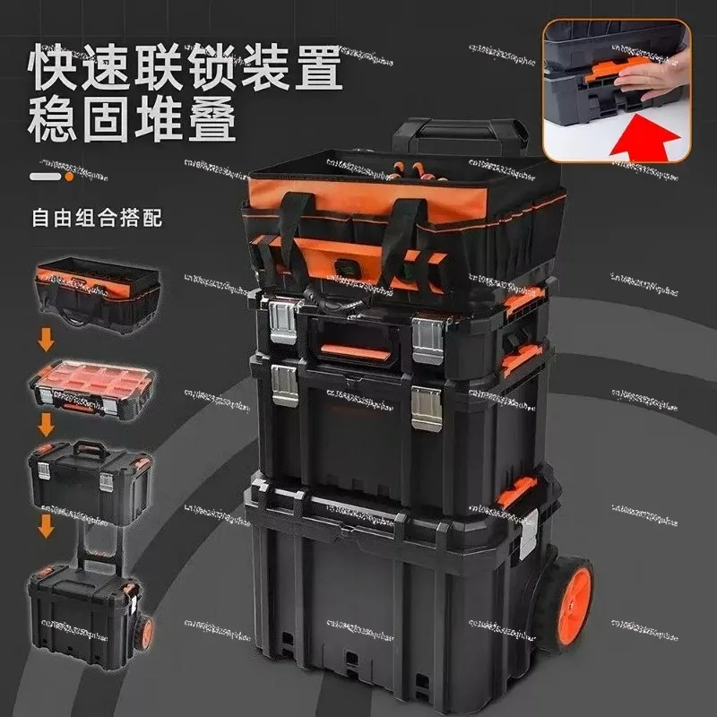 Combined tie rod toolbox stacked three-layer storage box large wheeled removable installation toolbox cart