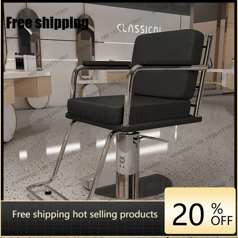 Customizable  CustomizableProfessional Beauty Barber Chairs Trendy Simple Comfortable Ergonomic Salon Chair Modern Nordic Sill