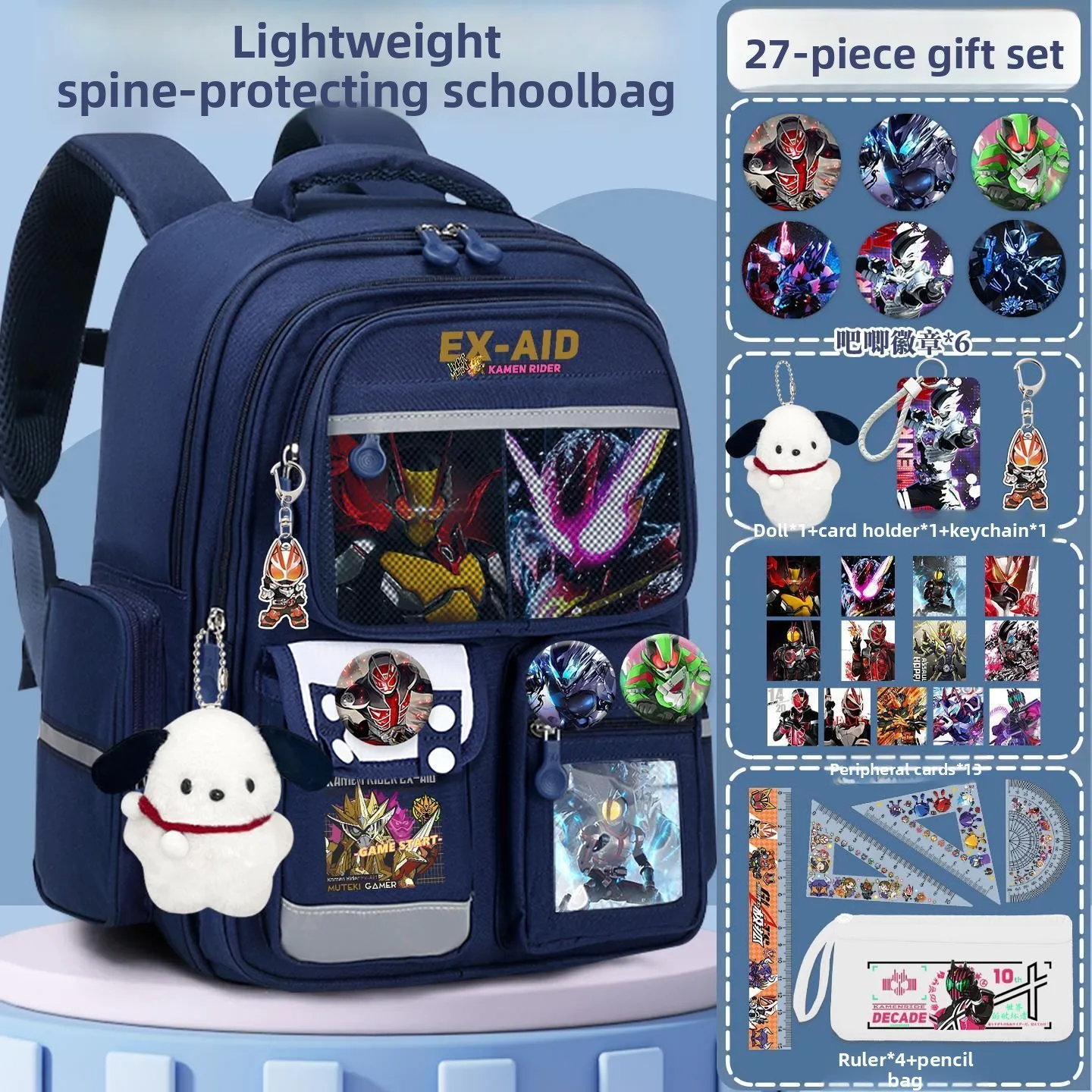 kamen-rider-men's-backpack-women-bag-large-capacity-backpacks-anime-school-back-pack-rucksack-laptop-travel-bags