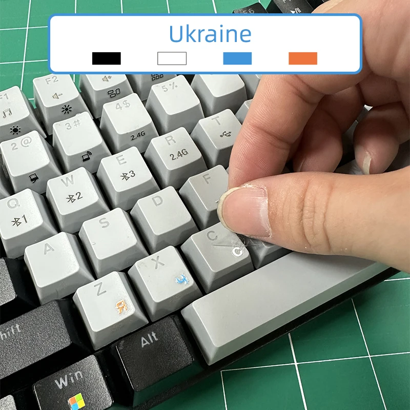 

[Uckland] Tear-Off Film Keyboard Sticker Desktop Laptop Key Sticker Single Film Universal Transparent Side Engraving Sticker