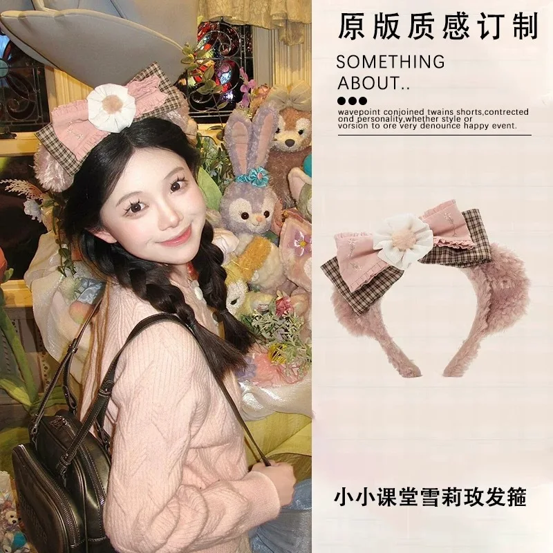 

New Disney Duffy Bear Headband Cute and Sweet Girl Amusement Park Plush Headband Photo Head Girl Gift