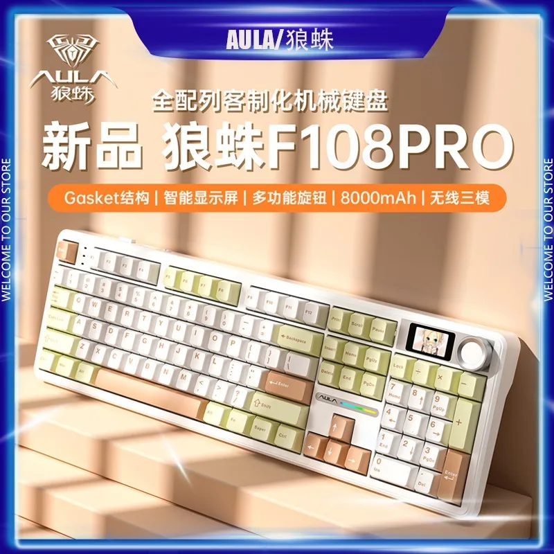 

Механическая клавиатура Tarantula F108pro, боковая резьба, индивидуальная игра для киберспорта, беспроводная связь 2,4 г, Bluetooth, третий макет, экзамен, RGB