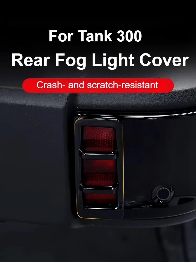 

Защитная накладка на задний противотуманный фонарь для Tank 300 2021-2025, ABS, защита от царапин и столкновений, аксессуары для экстерьера автомобиля