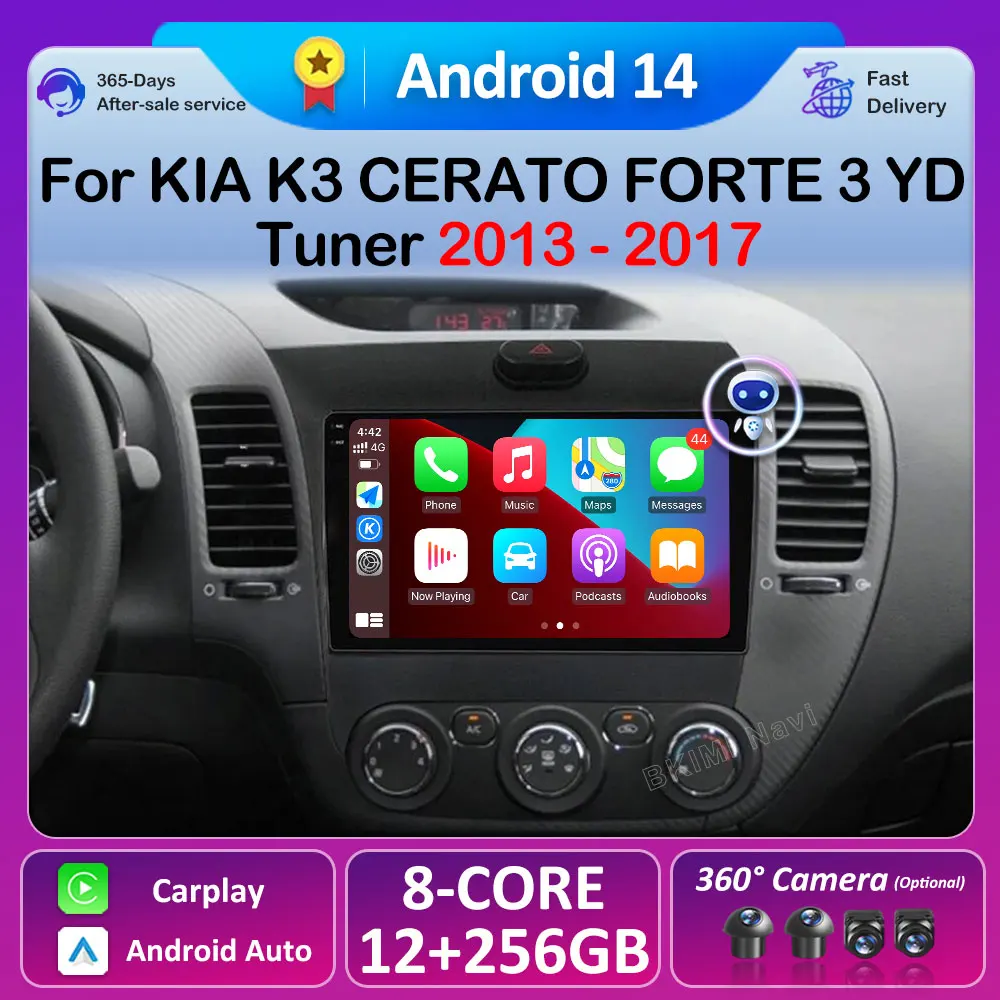 For Kia K3 Cerato F… - image