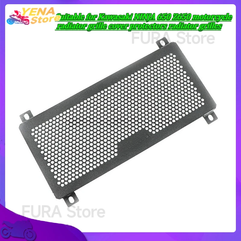 

Motorcycle accessories suitable for Kawasaki NINJA 650 Z650 motorcycle radiator grille cover protectors radiator grilles