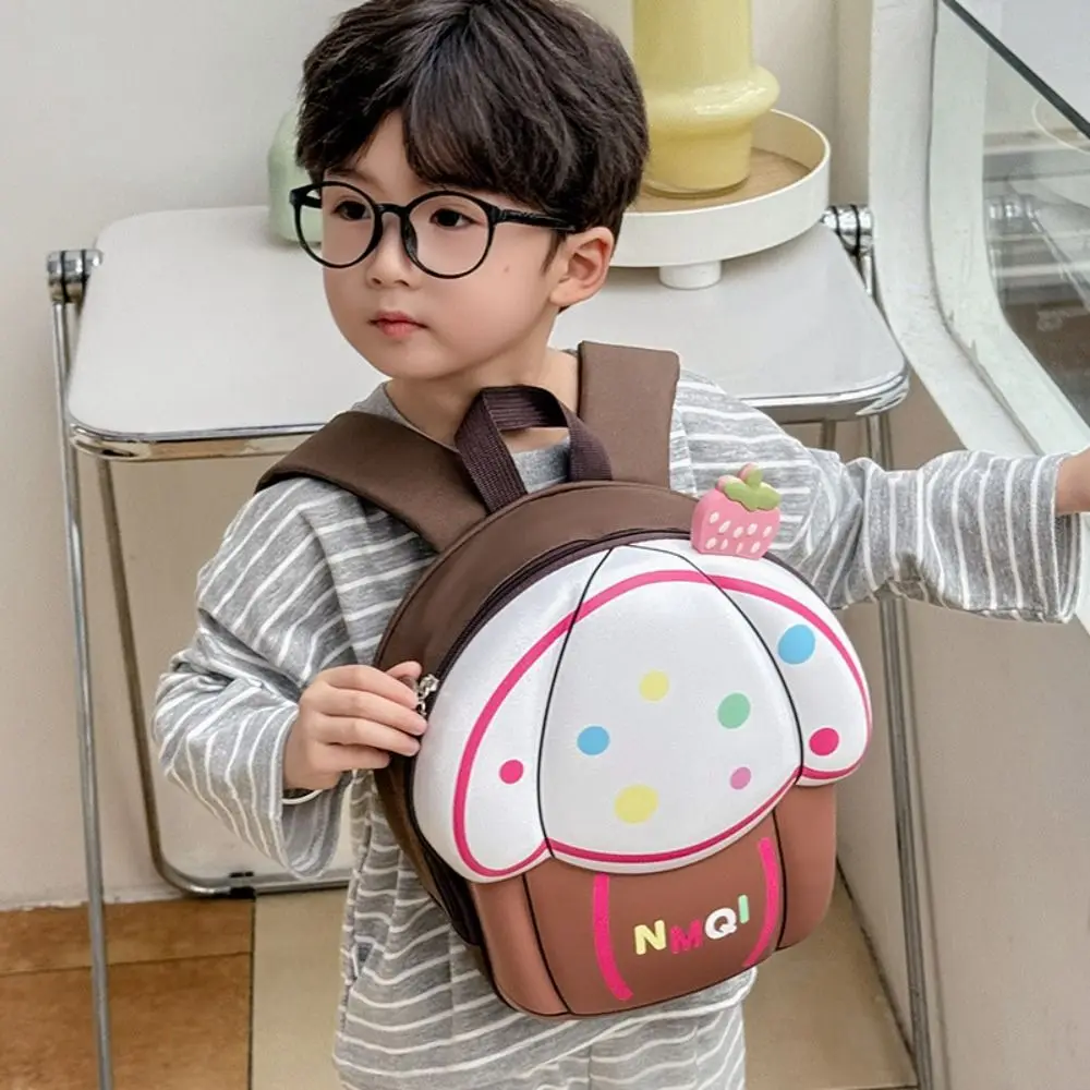 

Oxford Cloth Cute Cake Backpack Cartoon Eggshell Design Children's Bag Double Shoulder Strap Kindergarten School Bags