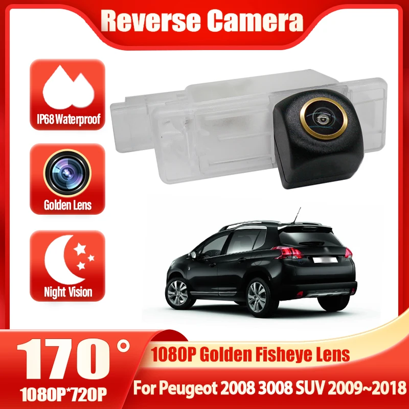 

HD камера заднего вида для Peugeot 2008 3008 SUV 2009 ~ 2018 резервная парковочная камера заднего вида камера номерного знака золотой объектив «рыбий глаз»