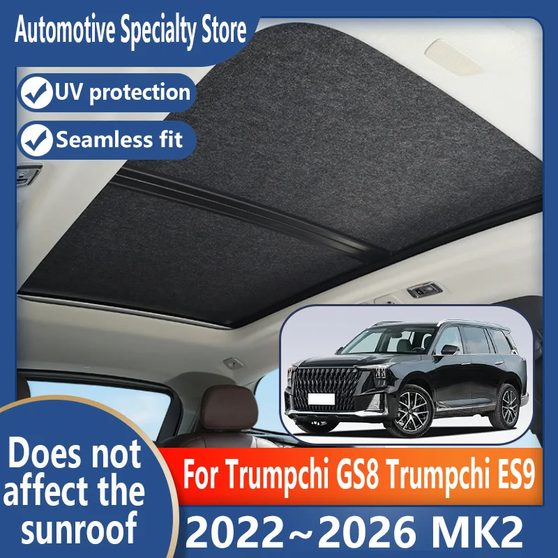 

For Trumpchi GS8 2022~2026 MK2 Car Panoramic Sunroof Insulation Roof Visor Electrostatic Adsorption Suede Fabric Sun Protection