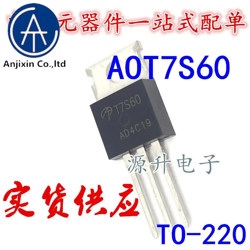 10PCS 100% orginal new AOT7S60/T7S60 field effect MOS tube N channel 7A 600V TO-220