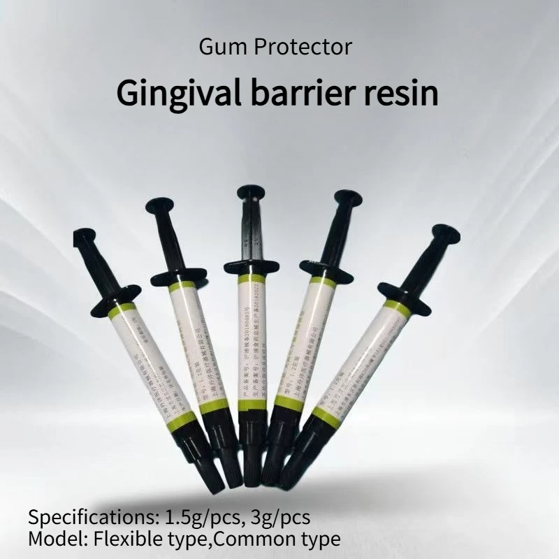 Dental Material Light Curing Composite Gel Resin Gum Protector Rubber Cold Whitening Gingival Barrier Gel Syringe 1.5g/3g