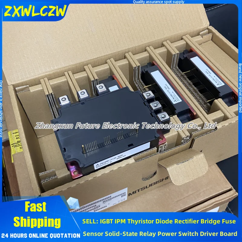 PM150RSE120 PM100RSE120 Elevator IPM Module PM150RLA120 PM100RLA120 7MBR150RA120-05 7MBR100RA120-05 PM150RL1A120 PM100RL1A120