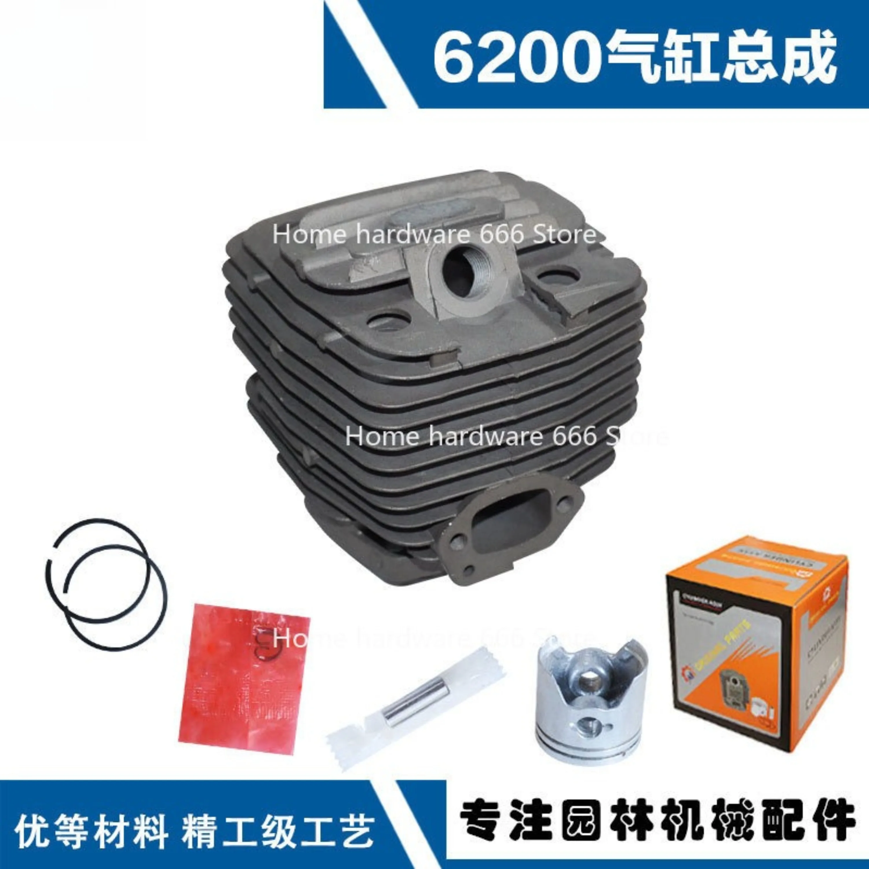 مناسبة للمنشار 6200 اسطوانة الجمعية 62 اسطوانة المنشار 47.5 المكبس الجمعية آلة تسجيل 6200 اسطوانة بطانة