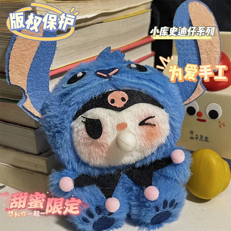 Disney Lilo and Stitch Anime Plush Toy Children Cartoon Stuffed Toys Doll Cute Girls Pink Stitch Pendant Keyring Birthday Gifts