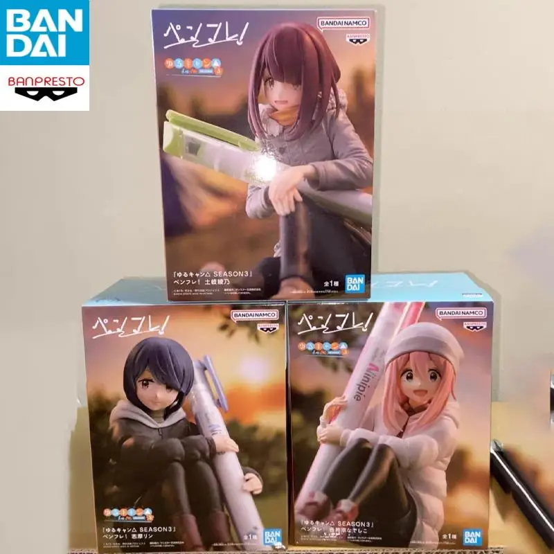 بانداي لايد الخلفي كامب الموسم 3 رين شيما كاغاميهارا نادشيكو أيانو توكي بولي كلوريد الفينيل حوالي 10 سنتيمتر نموذج لجسم جامع تمثال اللعب #5