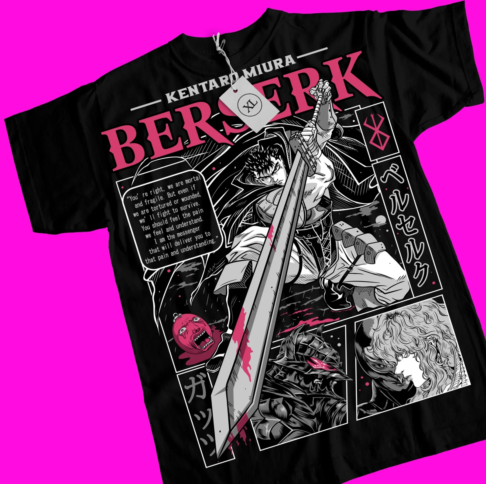 Strip Guts Berserker Armour Horror Anime Gift Tee Shirt All Size Berserk T-shirt