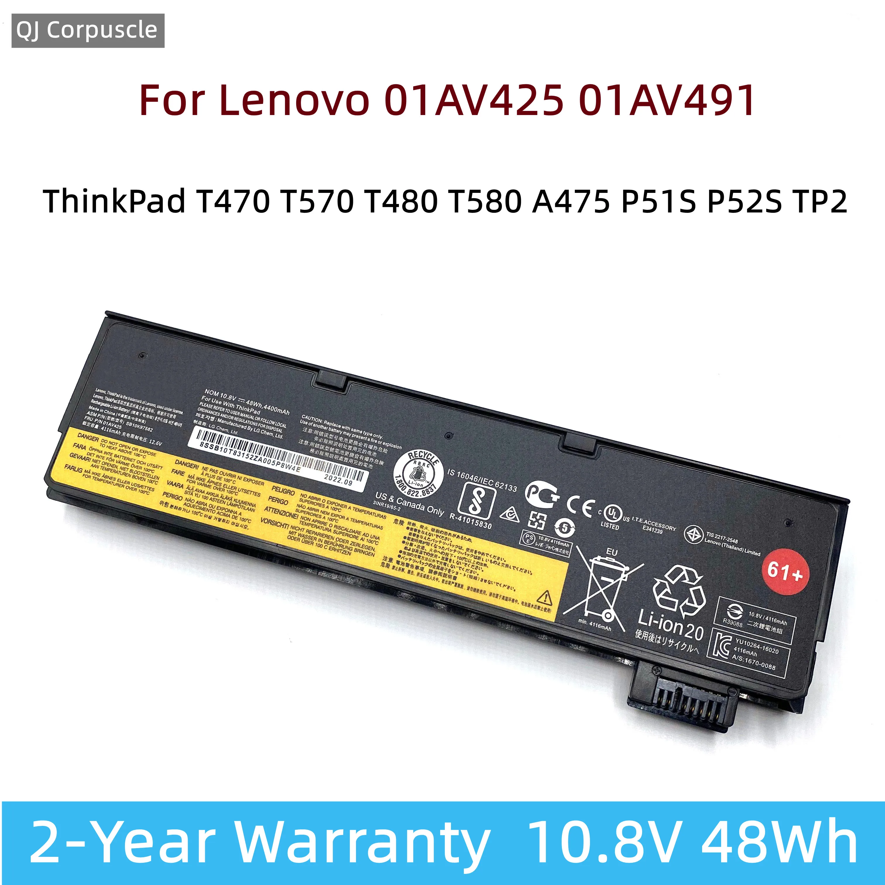 

Original 01AV425 Laptop battery For Lenovo ThinkPad T470 T570 T480 T580 A475 P51S P52S TP25 01AV491 01AV426 02DL023 SB10K97582