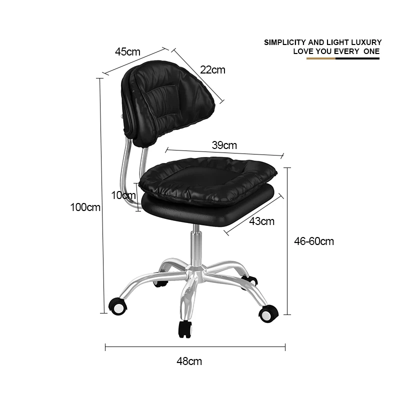 Nai Hotel Negotiation Chair Sofa Dresser Makeup Nail Shop Customer Chair