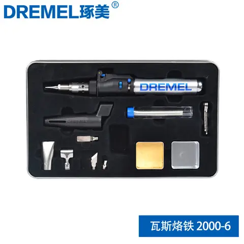 8 best sales गैस सोल्डरिंग - №7