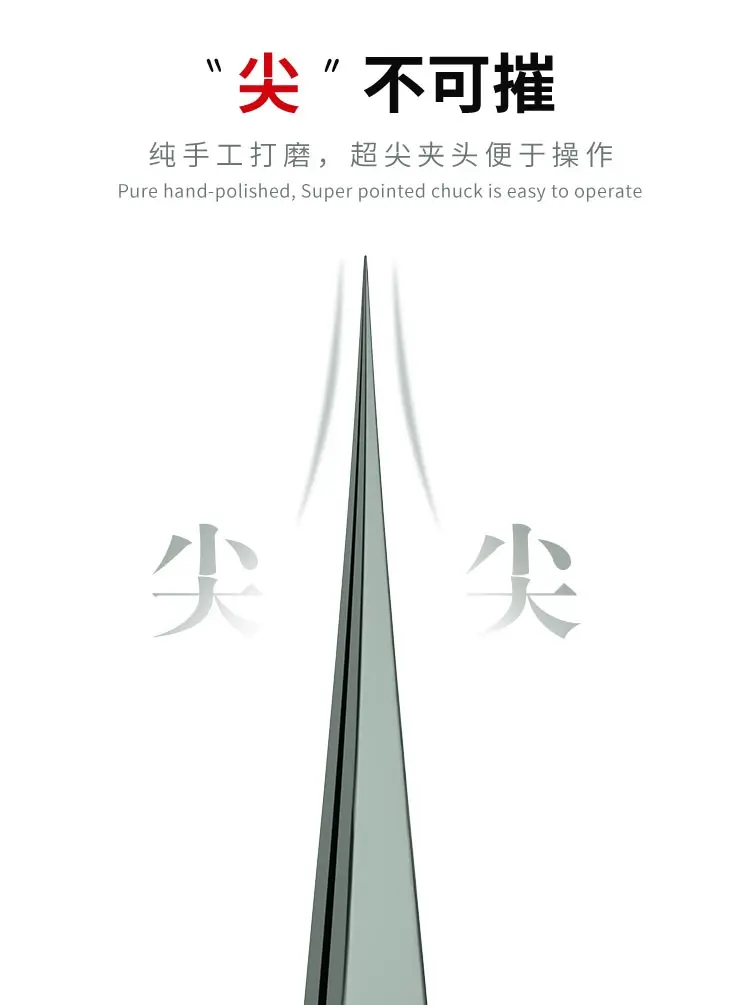 B&R TF-11 TF-15 Microblade Series Titanium Alloy Macro Tweezer Corrosion Resistant Precision Pure Hand-polished Forceps Fly Line