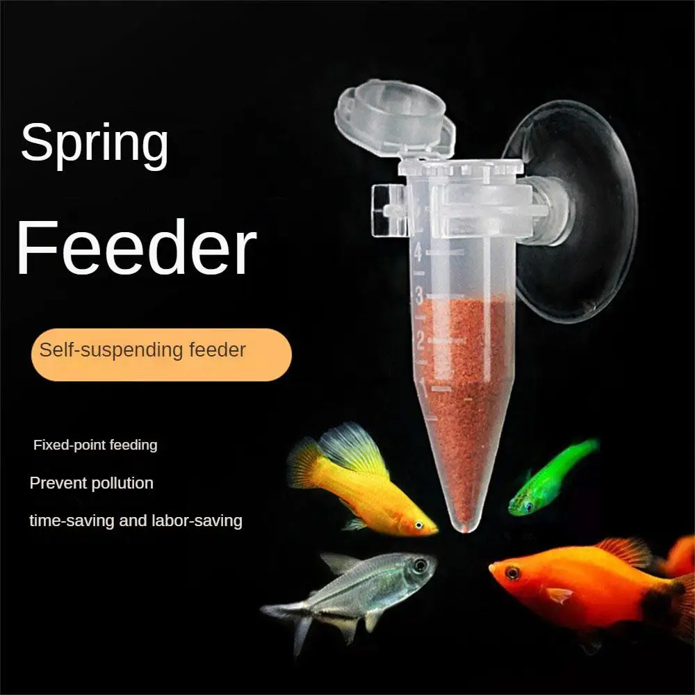 10-1PCS Automatic Fish Feeder Brine Shrimp Feeder Red Worm Feeding Feeder Worm Funnel Cup Fish Feeding Tool Aquarium Accessories