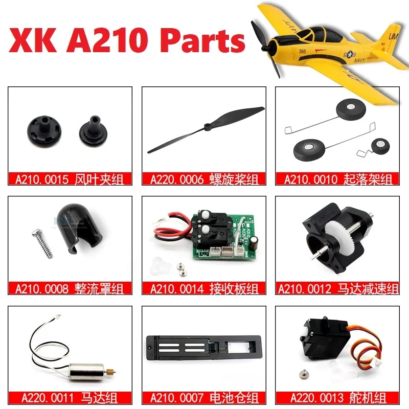 

Wltoys XK A210 T28 RC Remote Control Airplane Glider Spare Parts Motor Gear Blade Main Board Screw Steering Engine