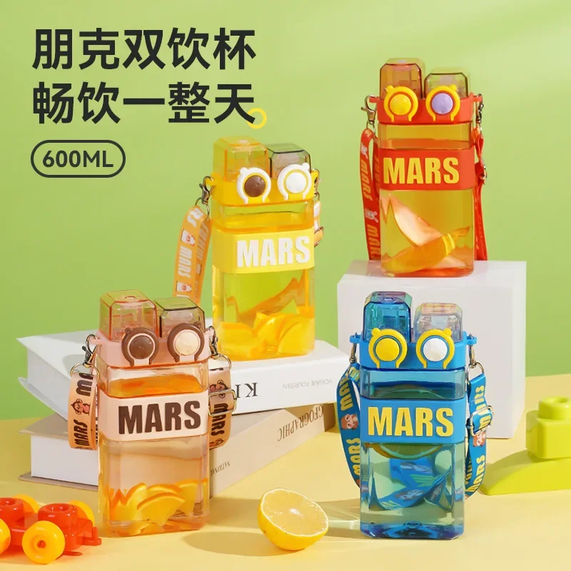

600ml Double Drink Cup Portable Plastic Water Bottle High Appearance Level Division Tank Children Water Cup Student Straw Bottle