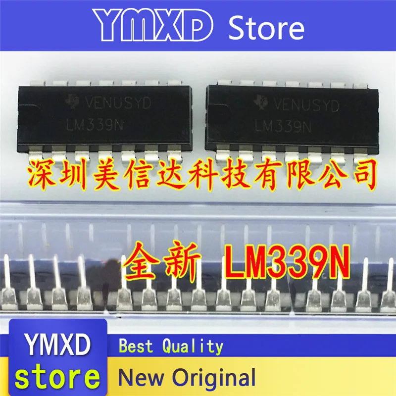 10pcs/lot New Original LM339N high precision voltage comparator direct plug -14 In Stock