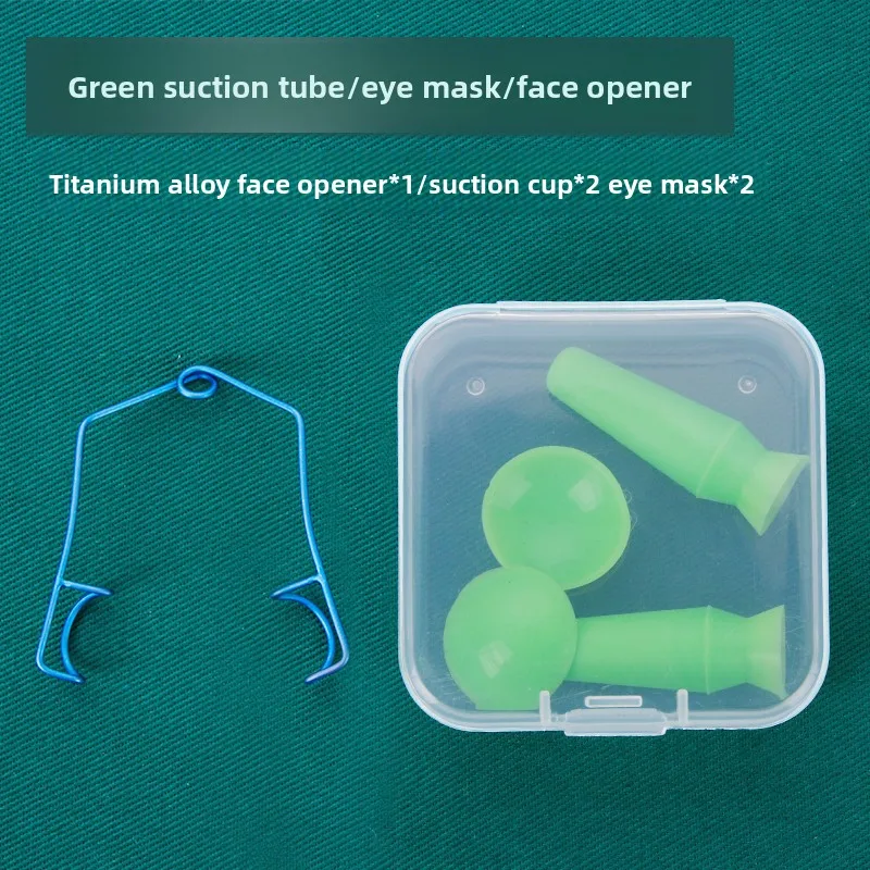ChiJiaoDr Buried Wire Surgery Silicone Protector  Artificial Eye Patch Suction Cup Column  1 Medical Eye Protection Cover