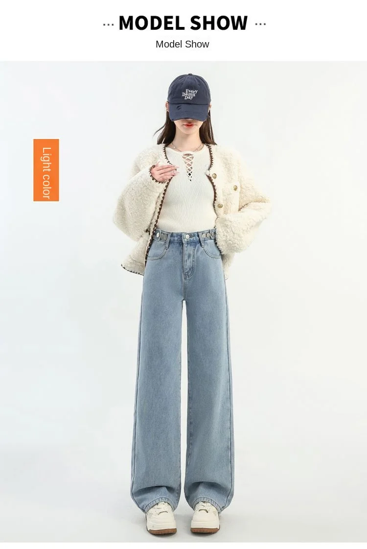 الشتاء سميكة الدافئة المرأة عالية الخصر الجينز صوف مبطن فضفاض صالح واسعة الساق السراويل الكورية نمط بسط قابل للتعديل الخصر الجينز #3