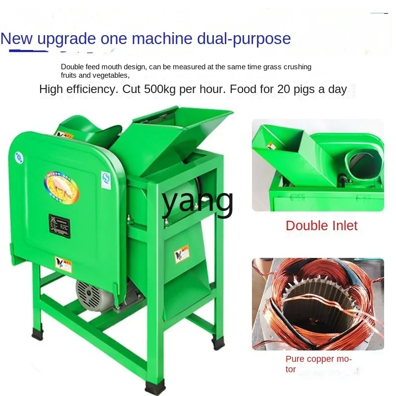 LTT قطاعة العشب الكهربائية مزارع تربية الدجاج والبط تمزيقه العشب قطع الخضار آلة المقصلة الصغيرة